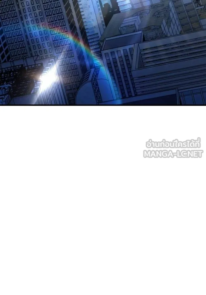 Superhuman Battlefield Chap 151 - Next Chap 152