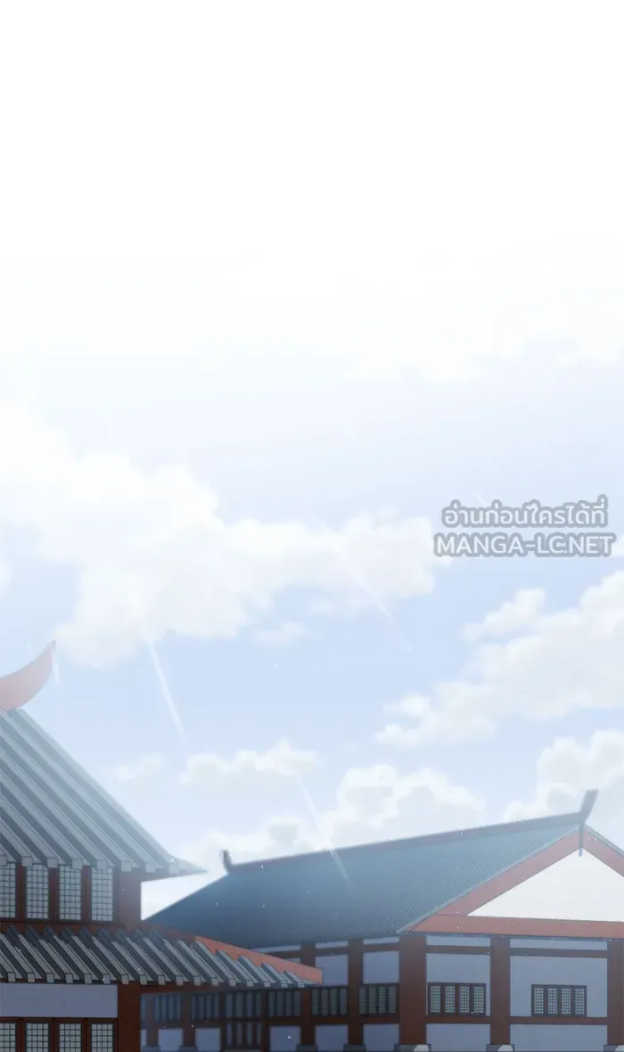The Tutorial Tower of the Advanced Player – ผู้เล่นขั้นเทพแห่งหอคอยฝึกสอน Chap 97 - Next Chap 98