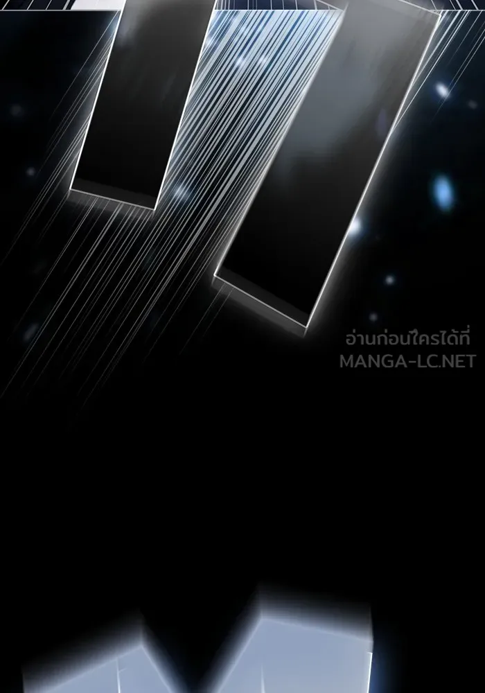 The Tutorial Tower of the Advanced Player – ผู้เล่นขั้นเทพแห่งหอคอยฝึกสอน Chap 203 - Next Chap 204