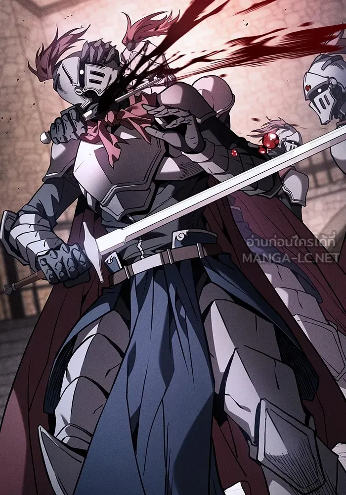 Academy’s Genius Swordmaster – นักดาบอัจฉริยะจากอะคาเดมี Chap 95 - Next Chap 96