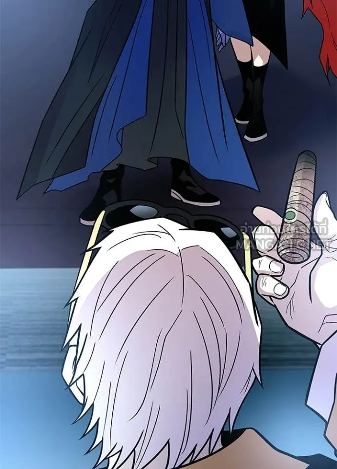 Villain To Kill Chap 213 - Next Chap 214