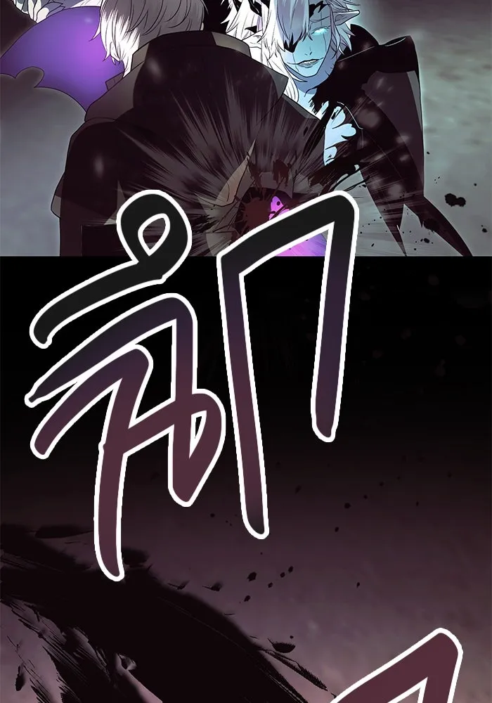 I Obtained a Mythic Item – พลิกชะตาคว้าไอเทมระดับเทพ Chap 62 - Next Chap 63