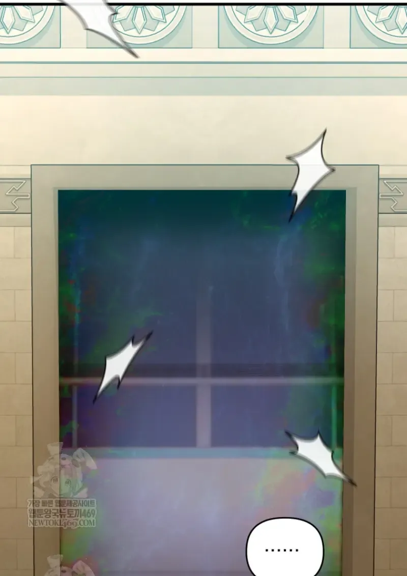 Player Who Returned 10,000 Years Later Chap 138 - Next Chap 139