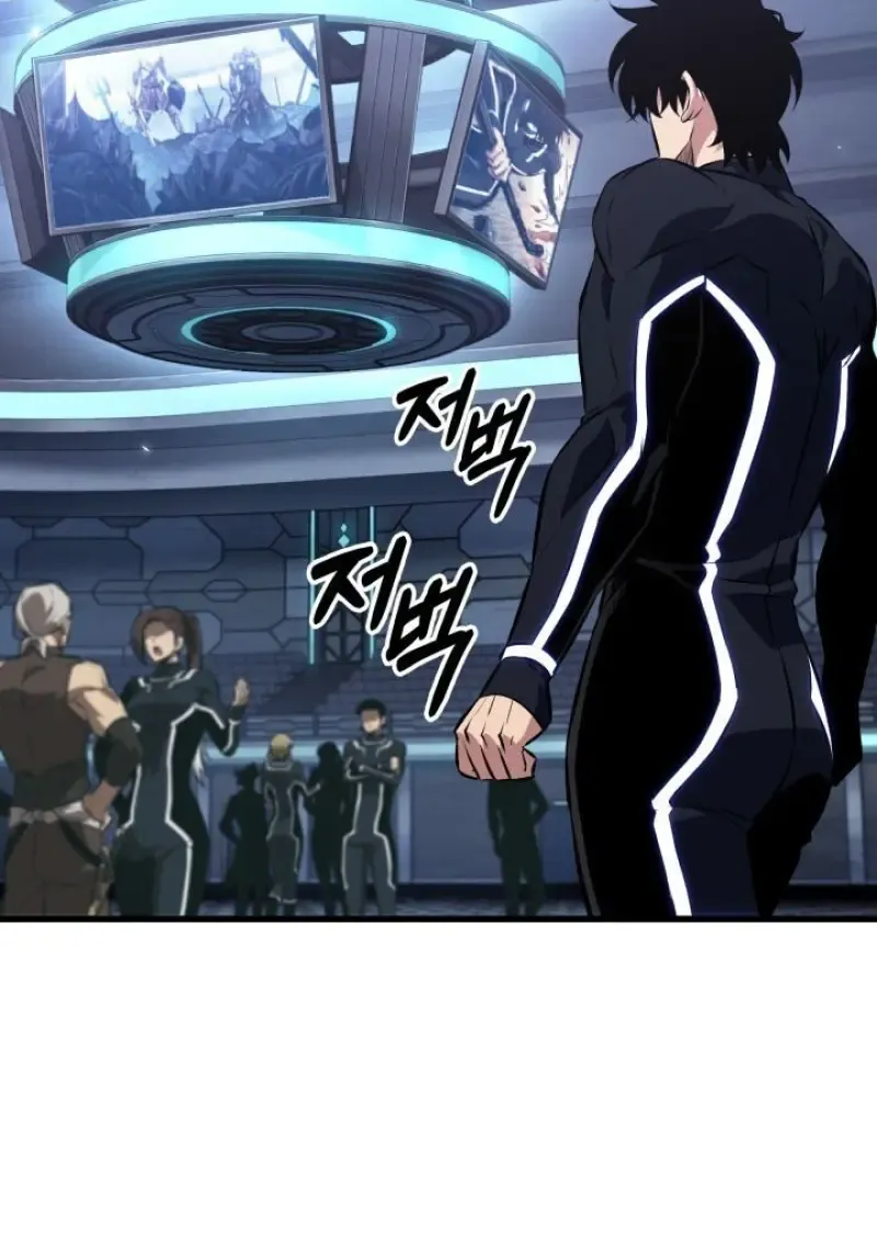 Pick Me Up, Infinite Gacha Chap 188 - Next Chap 189