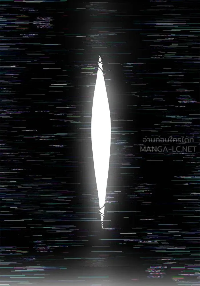 Superhuman Battlefield Chap 106 - Next Chap 107