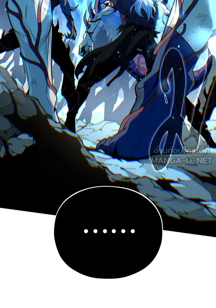 The Dark Magician Transmigrates After 66666 Years – จอมเวทเกิดใหม่ในรอบ 66666 ปี Chap 143 - Next Chap 144