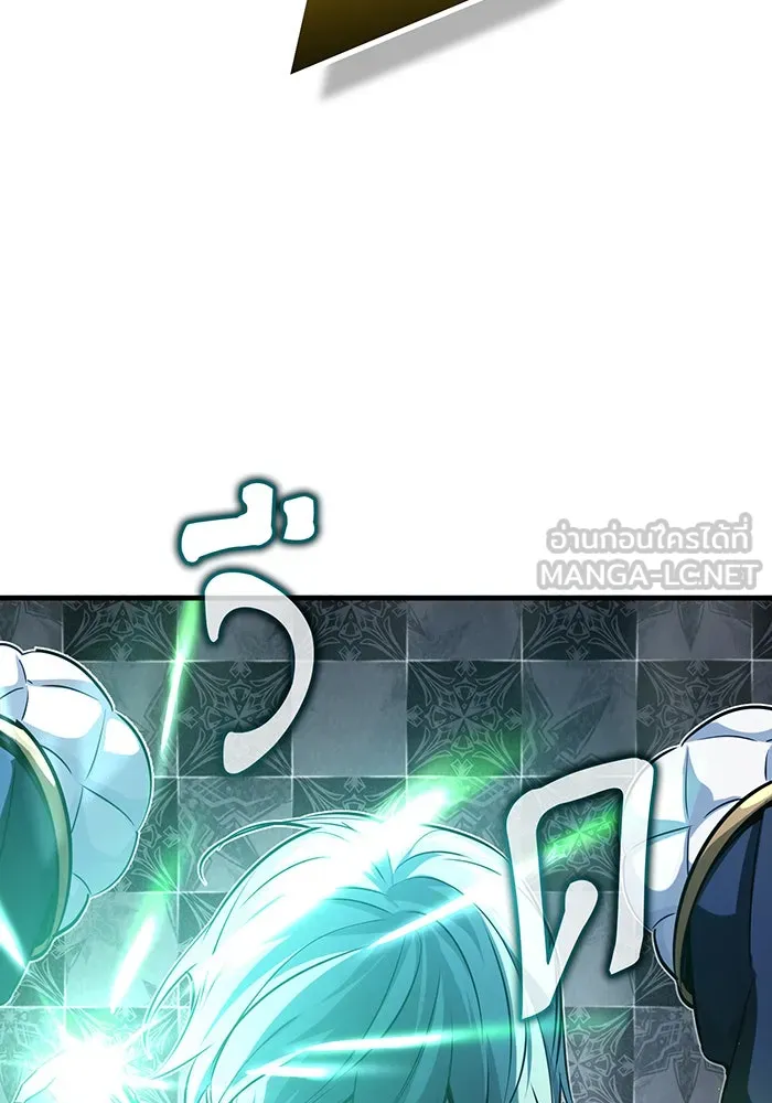 The Dark Magician Transmigrates After 66666 Years – จอมเวทเกิดใหม่ในรอบ 66666 ปี Chap 76 - Next Chap 77