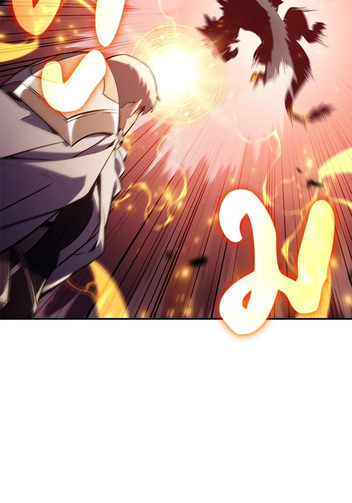 The Regressed Son of a Duke is an Assassin – ลูกชายคนเล็กของดยุกคือมือสังหาร Chap 57 - Next Chap 58