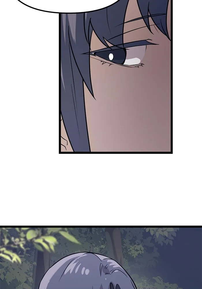 I Obtained a Mythic Item – พลิกชะตาคว้าไอเทมระดับเทพ Chap 18 - Next Chap 19