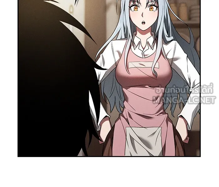Academy’s Genius Swordmaster – นักดาบอัจฉริยะจากอะคาเดมี Chap 4 - Next Chap 5