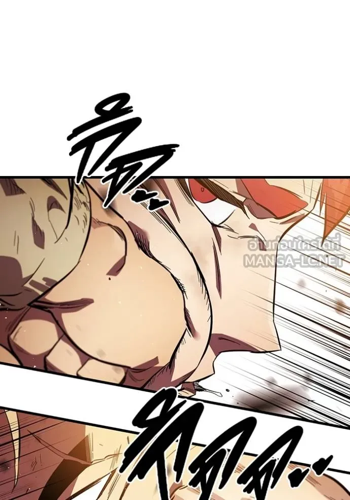 The Great War Chap 34 - Next Chap 35