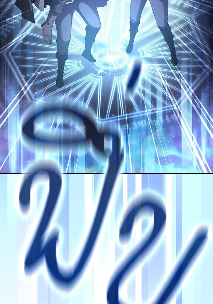 Academy’s Genius Swordmaster – นักดาบอัจฉริยะจากอะคาเดมี Chap 57 - Next Chap 58