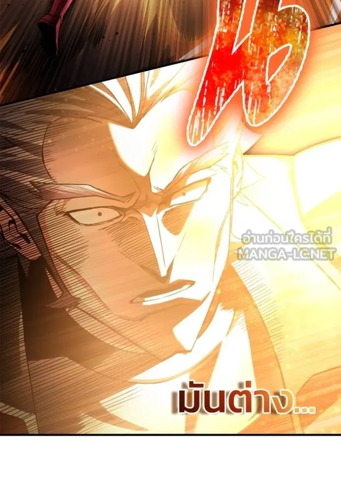 Superhuman Battlefield Chap 135 - Next Chap 136