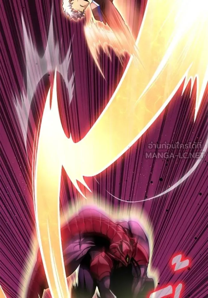 Superhuman Battlefield Chap 143 - Next Chap 144