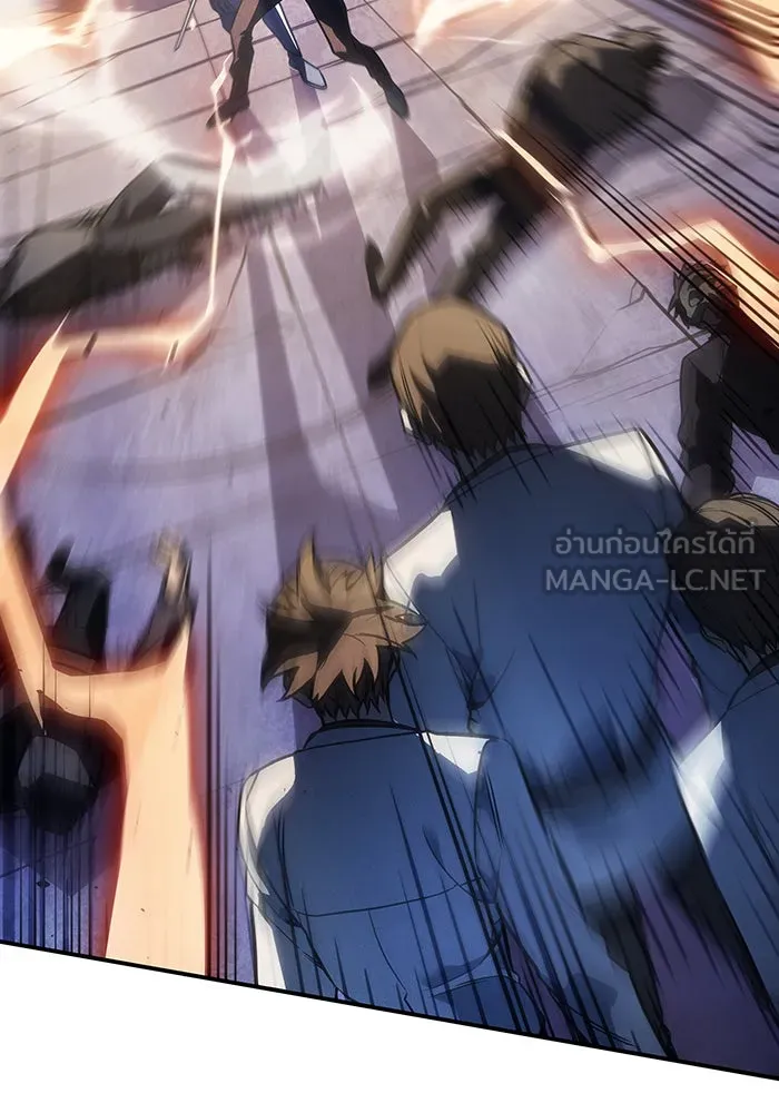 Regressing With the King’s Power – เกิดใหม่พร้อมพลังแห่งราชัน Chap 28 - Next Chap 29