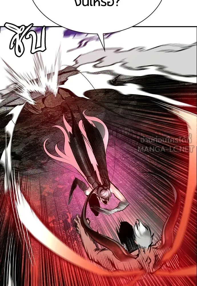 Jungle Juice Chap 182 - Next Chap 183