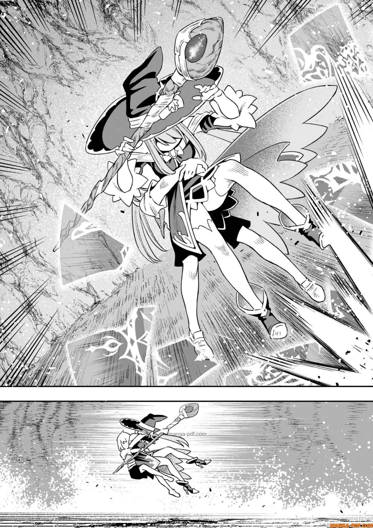 Saijaku na Boku wa “Kabenuke Bugs” de Nariagaru Chap 9 - Next Chap 10