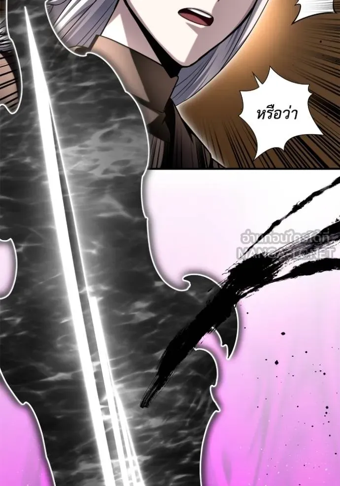 Superhuman Battlefield Chap 139 - Next Chap 140