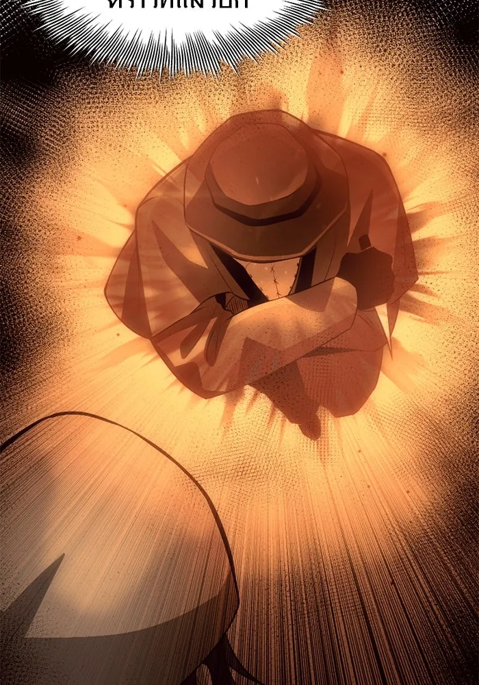 I Obtained a Mythic Item – พลิกชะตาคว้าไอเทมระดับเทพ Chap 104 - Next Chap 105