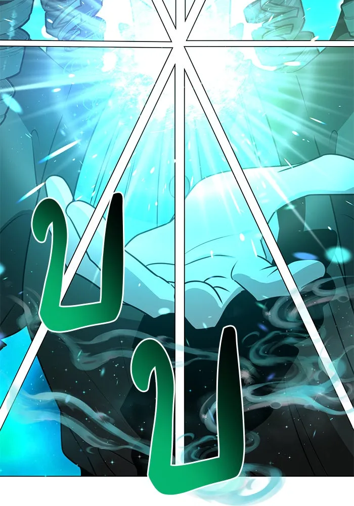 The Academy Is Doomed Chap 72 - Next Chap 73