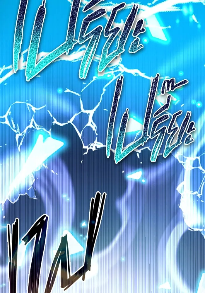 I Obtained a Mythic Item – พลิกชะตาคว้าไอเทมระดับเทพ Chap 3 - Next Chap 4