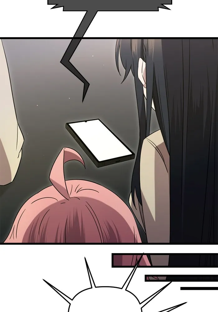 I Obtained a Mythic Item – พลิกชะตาคว้าไอเทมระดับเทพ Chap 96 - Next Chap 97