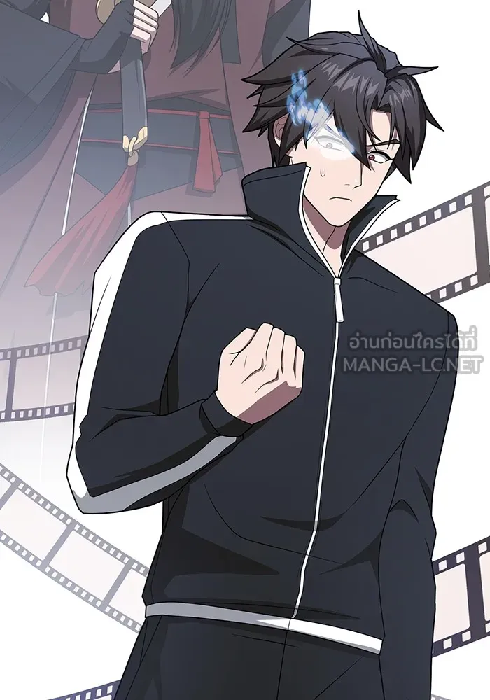 The Tutorial Tower of the Advanced Player – ผู้เล่นขั้นเทพแห่งหอคอยฝึกสอน Chap 207 - Next Chap 208
