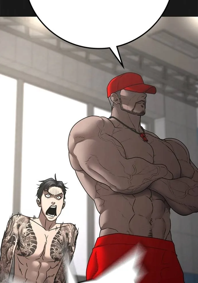 Reality Quest Chap 132 - Next Chap 133