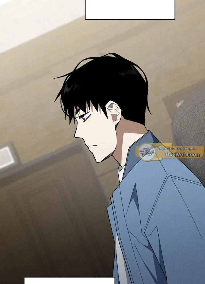 The Hero Returns Chap 109 - Next Chap 110