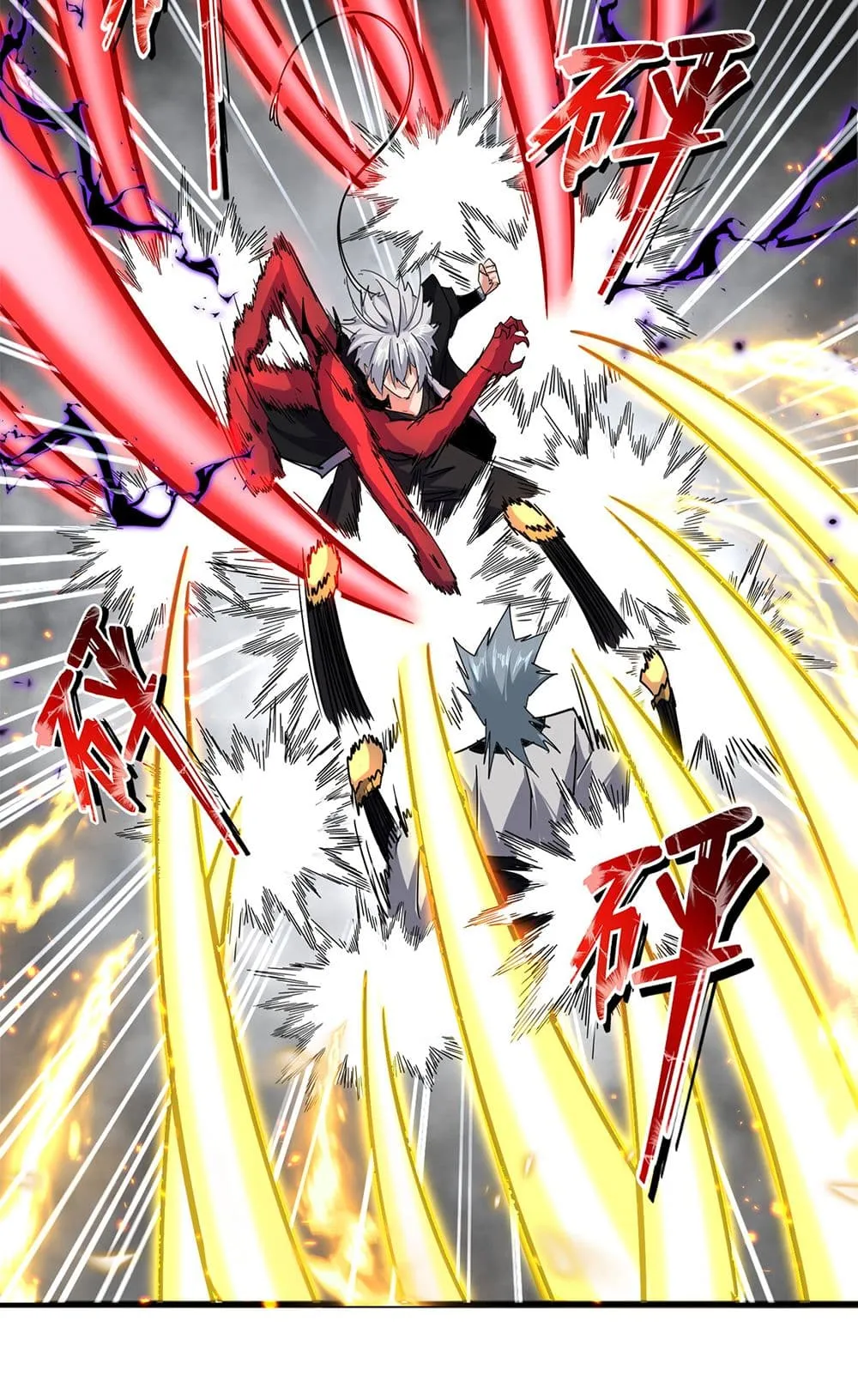 Magic Emperor Chap 721 - Next Chap 722