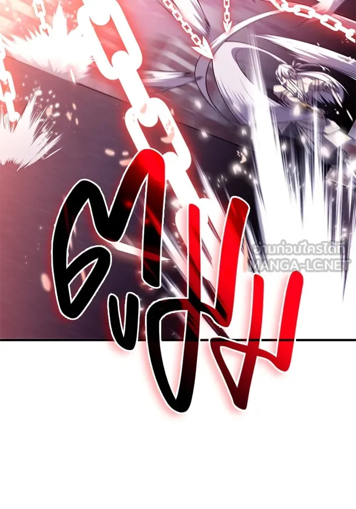 I Obtained a Mythic Item – พลิกชะตาคว้าไอเทมระดับเทพ Chap 124 - Next Chap 125