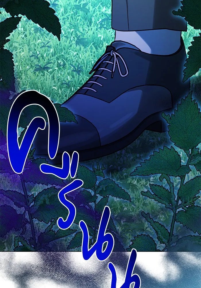 The Academy Is Doomed Chap 64 - Next Chap 65