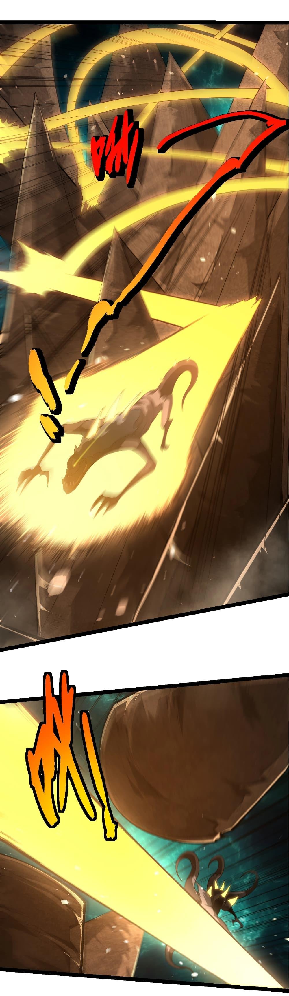 Evolution from the Big Tree Chap 419 - Next Chap 420