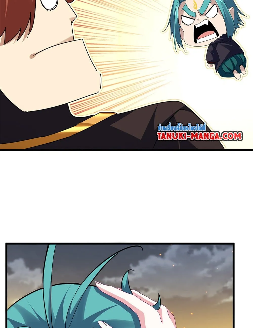 Magic Emperor Chap 771 - Next Chap 772