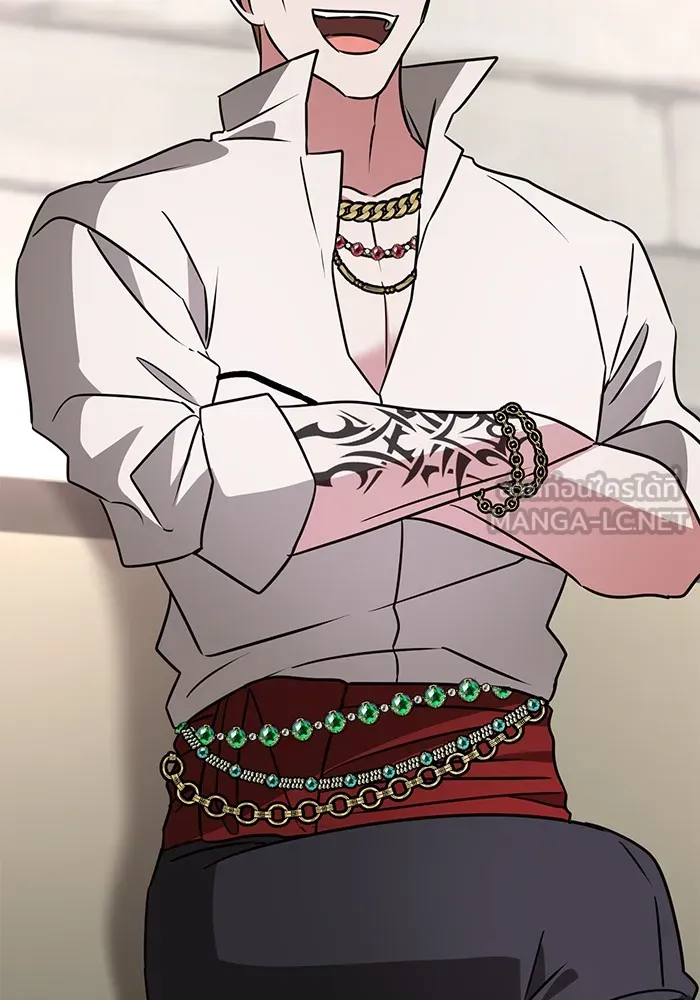 The Academy Is Doomed Chap 36 - Next Chap 37