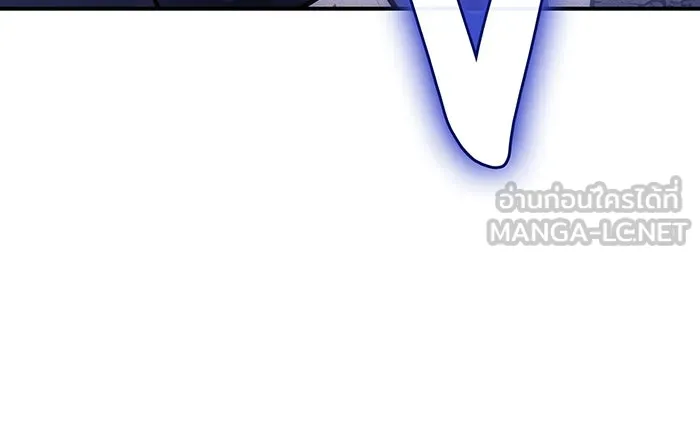 Regressing With the King’s Power – เกิดใหม่พร้อมพลังแห่งราชัน Chap 18 - Next Chap 19