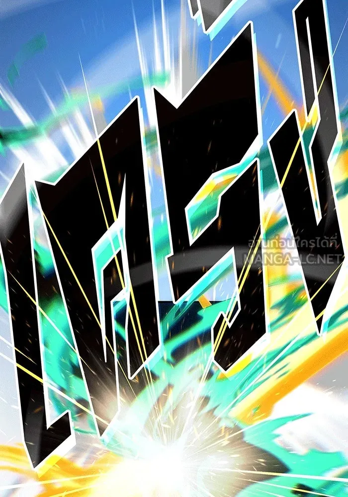 The Dark Magician Transmigrates After 66666 Years – จอมเวทเกิดใหม่ในรอบ 66666 ปี Chap 136 - Next Chap 137