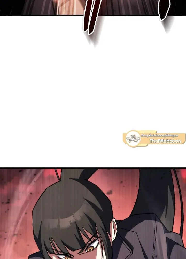 The Hero Returns Chap 88 - Next Chap 89