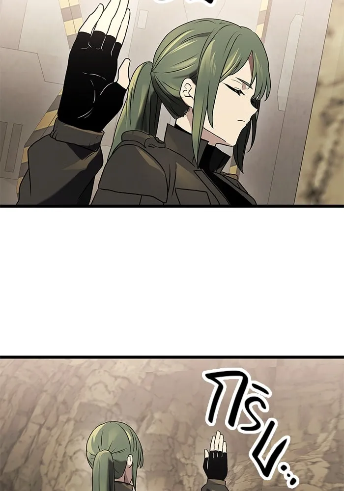 I Obtained a Mythic Item – พลิกชะตาคว้าไอเทมระดับเทพ Chap 35 - Next Chap 36