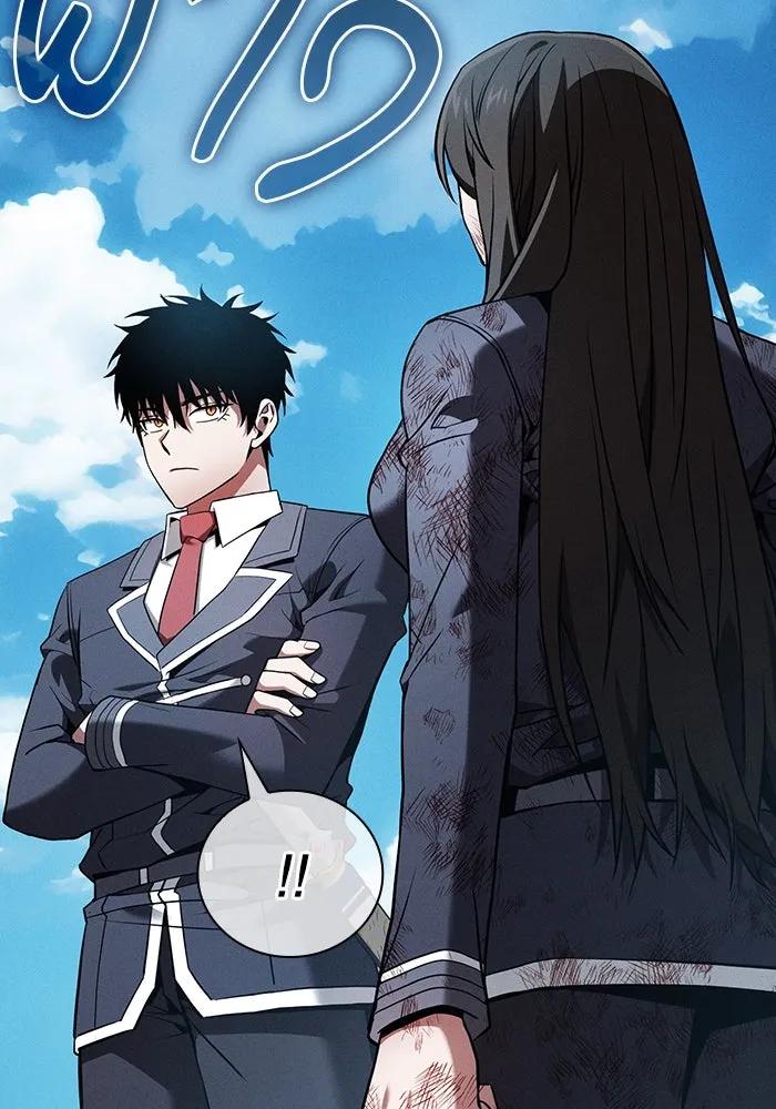 Academy’s Genius Swordmaster – นักดาบอัจฉริยะจากอะคาเดมี Chap 51 - Next Chap 52