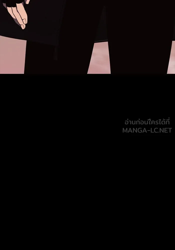 I Obtained a Mythic Item – พลิกชะตาคว้าไอเทมระดับเทพ Chap 123 - Next Chap 124