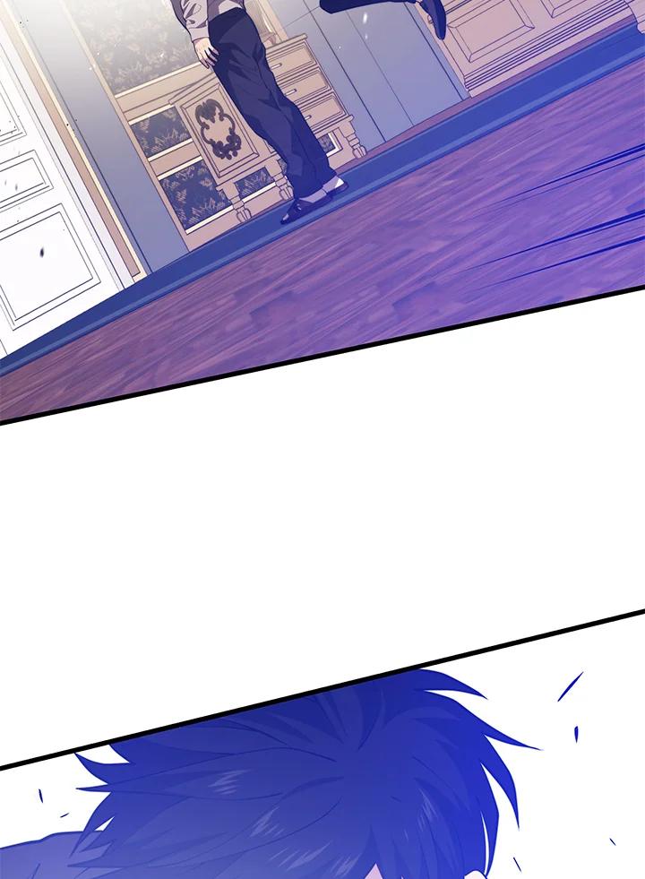 Seoul Station’s Necromancer Chap 86 - Next Chap 87