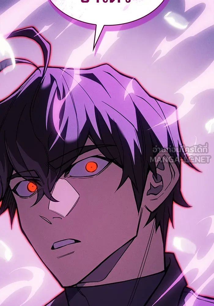 Regressing With the King’s Power – เกิดใหม่พร้อมพลังแห่งราชัน Chap 106 - Next Chap 107