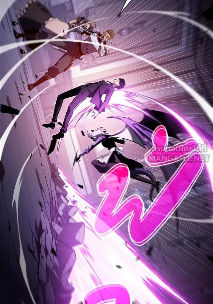 The Regressed Son of a Duke is an Assassin – ลูกชายคนเล็กของดยุกคือมือสังหาร Chap 37 - Next Chap 38