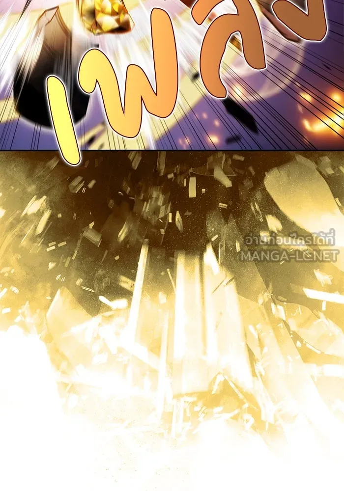 The Regressed Son of a Duke is an Assassin – ลูกชายคนเล็กของดยุกคือมือสังหาร Chap 91 - Next Chap 92