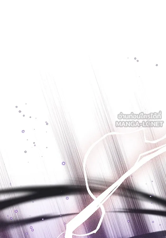 The Dark Magician Transmigrates After 66666 Years – จอมเวทเกิดใหม่ในรอบ 66666 ปี Chap 31 - Next Chap 32