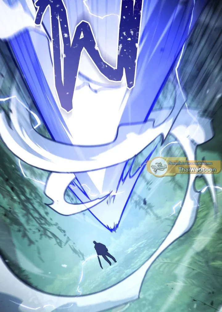 The Hero Returns Chap 81 - Next Chap 82