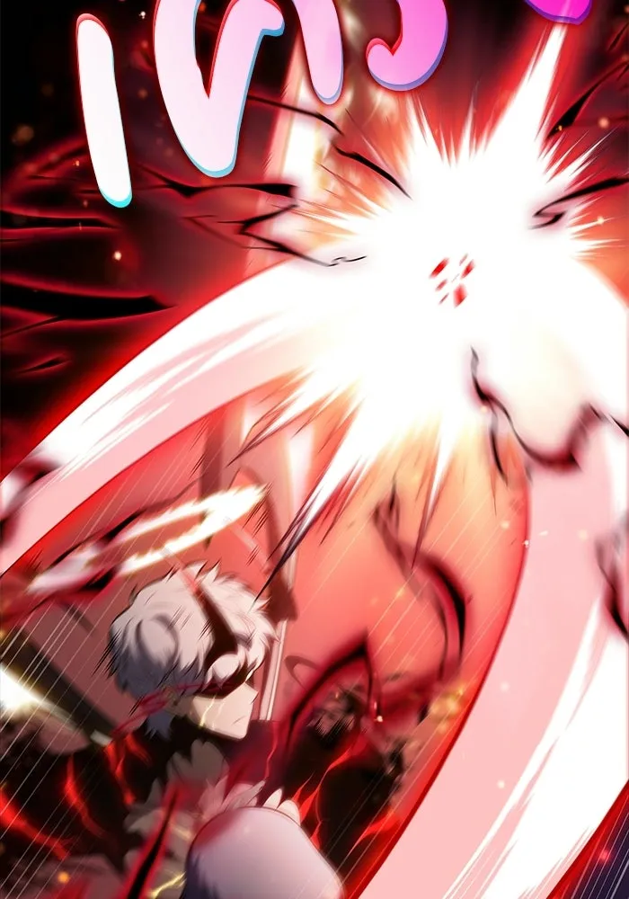 The Regressed Son of a Duke is an Assassin – ลูกชายคนเล็กของดยุกคือมือสังหาร Chap 92 - Next Chap 93