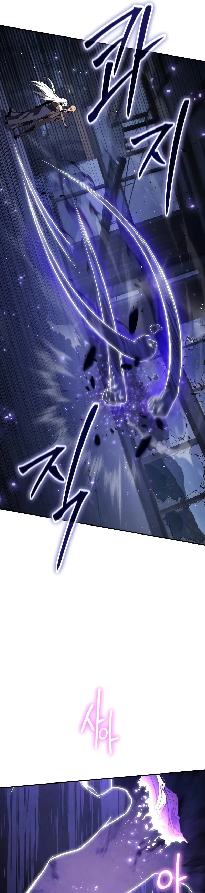 The Knight King Who Returned with a God Chap 131 - Next Chap 132