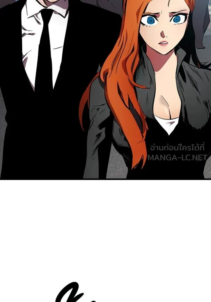 The Great War Chap 43 - Next Chap 44